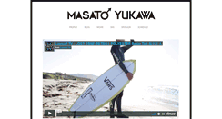 Desktop Screenshot of masatoyukawa.com