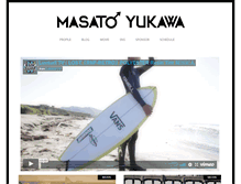 Tablet Screenshot of masatoyukawa.com